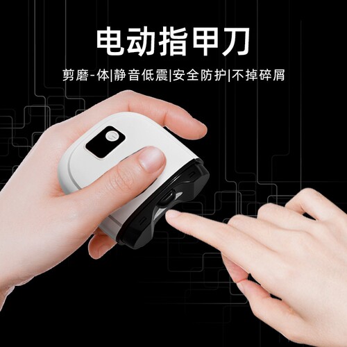 {卖点}