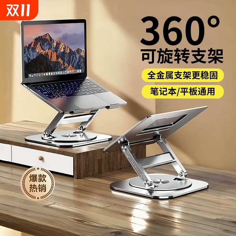 【小贵！但真的巨稳】