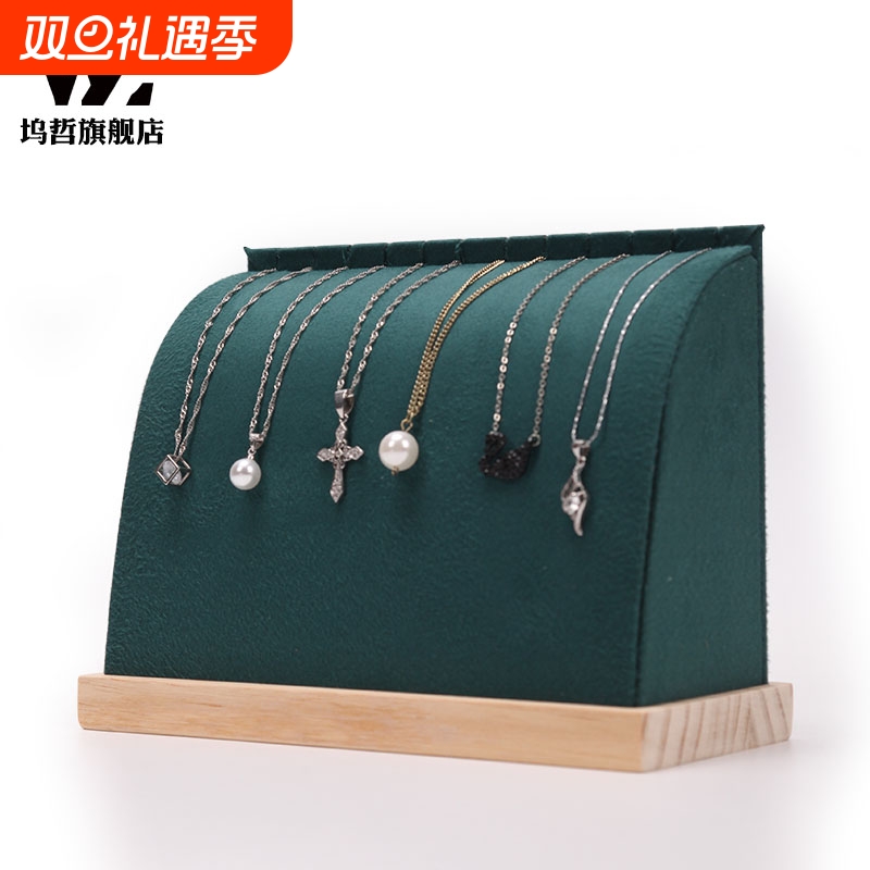 创意实木项链展示架吊坠手链链子柜台陈列托珠宝饰品收纳整理道具