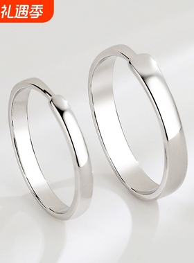 新款光面情侣戒指S925纯银对戒简约一对活口学生情侣款情人节礼物