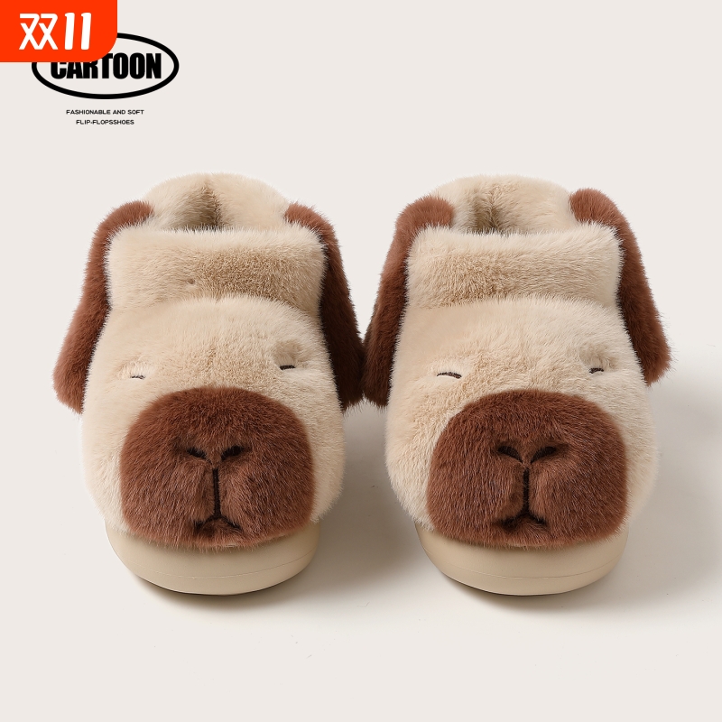 小狗儿童棉拖鞋男童冬季亲子家居