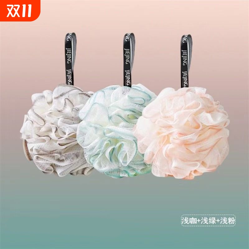沐浴球女超柔软搓澡球浴花快速起泡洗澡球搓背神器不散儿童大号男