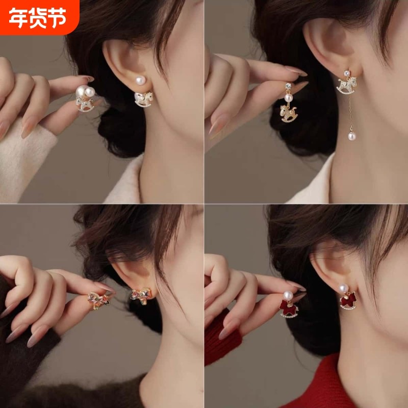 马送吉祥~金色珍珠满钻小马耳环女轻奢高级感耳钉本命年银针耳饰,饰品/流行首饰/时尚饰品新,耳钉,淘宝优惠券,粉丝福利购,淘宝优惠卷