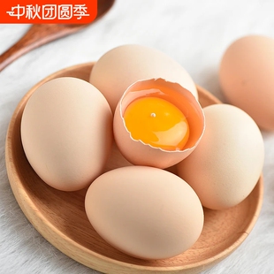皖南小镇可生食鸡蛋30枚*45g
