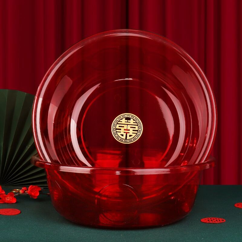 喜盆结婚透明洗脸盆婚礼用品大全女方陪嫁套装婚庆塑料红盆喜庆