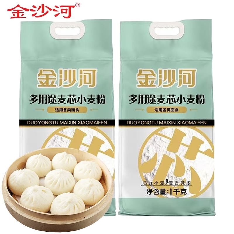 金沙河面粉多用途麦芯小麦粉1kg