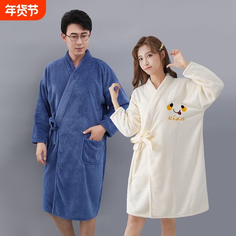 浴巾式浴袍女款男款情侣一对洗澡睡袍四季通用可穿可裹吸水不掉毛,居家布艺,浴巾,淘宝优惠券,粉丝福利购,淘宝优惠卷
