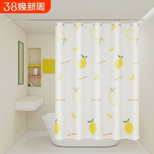 浴室浴帘防水涤纶布卫生间免打孔套装窗帘帘子挂帘洗澡门帘隔断帘