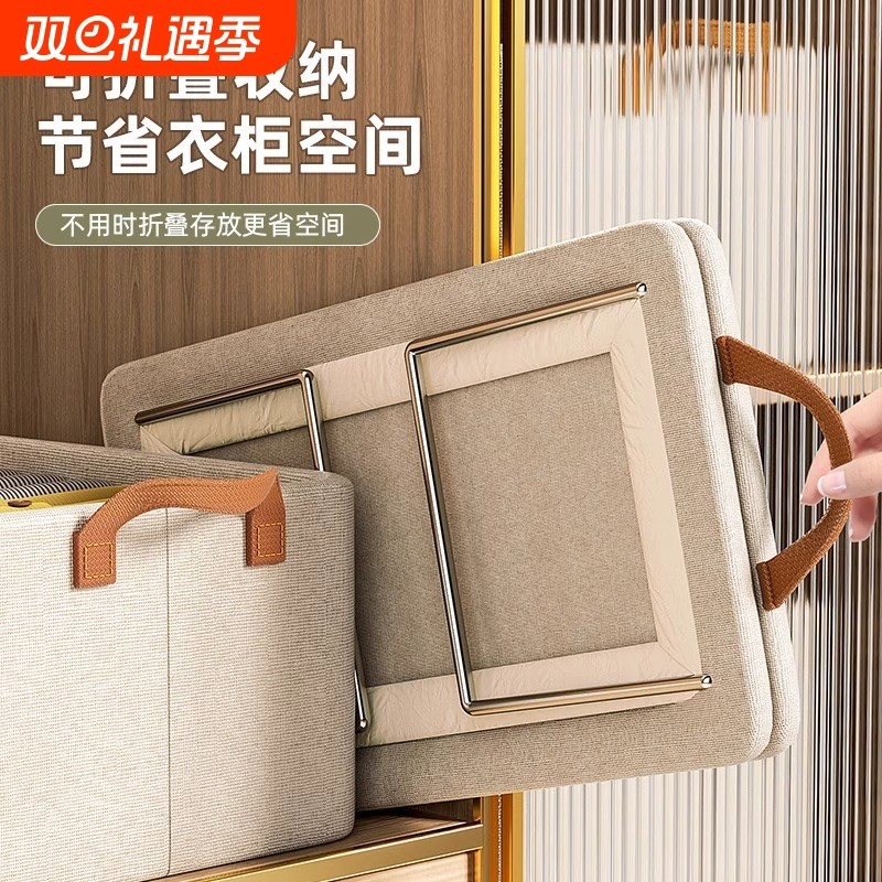 【福利】衣服收纳盒衣柜分层整理