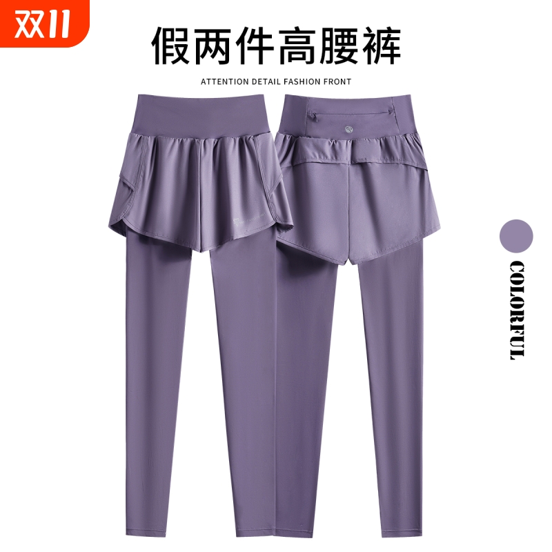 手机大码胖MM运动长裤女秋季新款速干假两件瑜伽健身裤跑步黑色