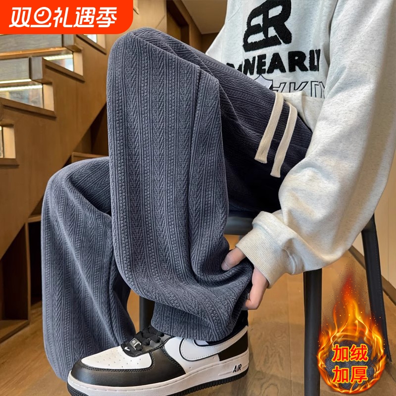 麦穗纹休闲裤子男款秋冬直筒宽松大码男裤潮流重磅加绒阔腿卫裤秋