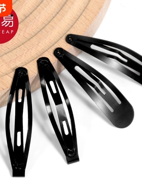 发夹/一字夹B1vl0-卡子发卡头发夹子韩版简约边夹黑色刘海夹碎