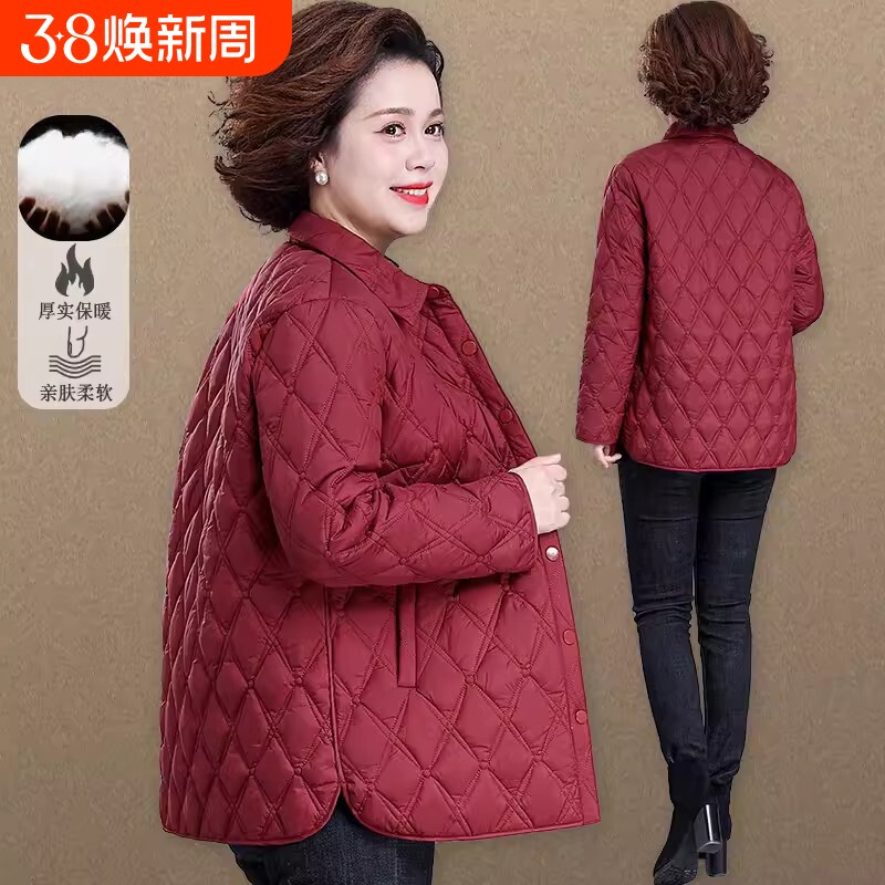 户外妈妈春装夹棉外套加肥加大码2024新款中老年女装秋冬轻薄羽绒