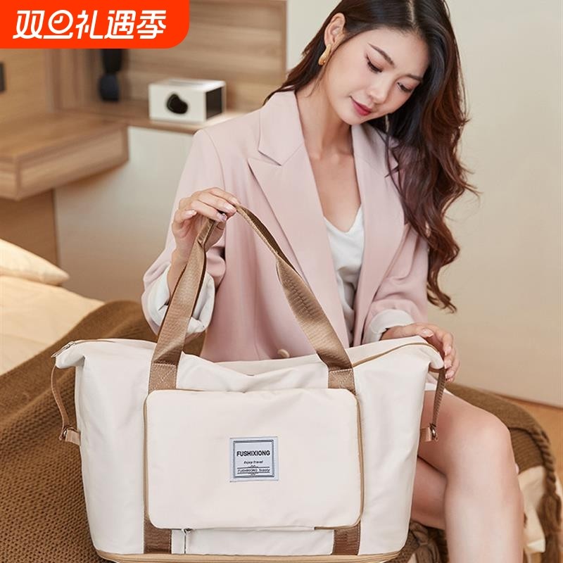 短途旅行包女手提大容量轻便可折叠套拉杆箱附加行李包待产收纳袋