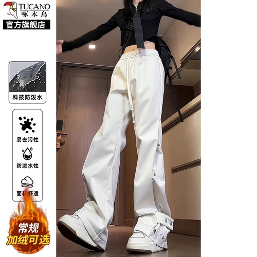 啄木鸟软壳冲锋裤男款2025新款