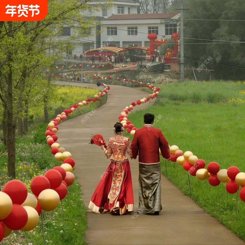 乡村结婚引路气球婚礼现场布置室外迎宾路边路装饰婚房金红气球,节庆用品/礼品,气球,淘宝优惠券,粉丝福利购,淘宝优惠卷
