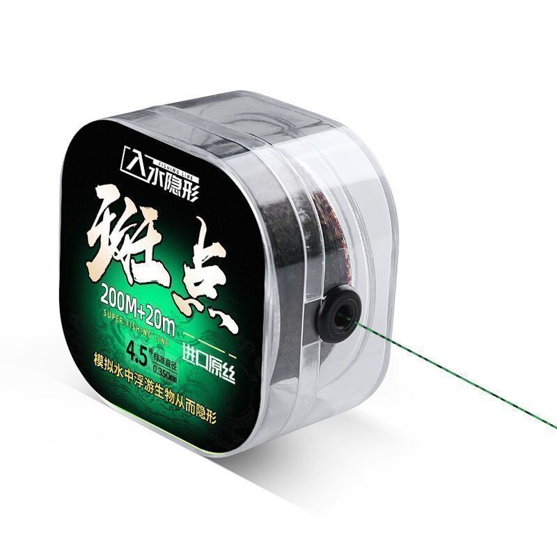 清仓进口鱼线斑点线正品超强拉力隐形台钓海钓路亚海竿钓鱼线子线