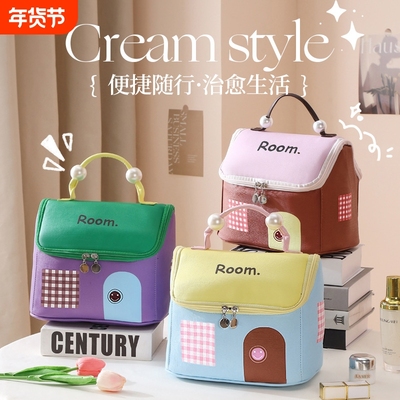 小房子化妆包女大容量分区手提2025新款防水收纳袋好物翻盖精致