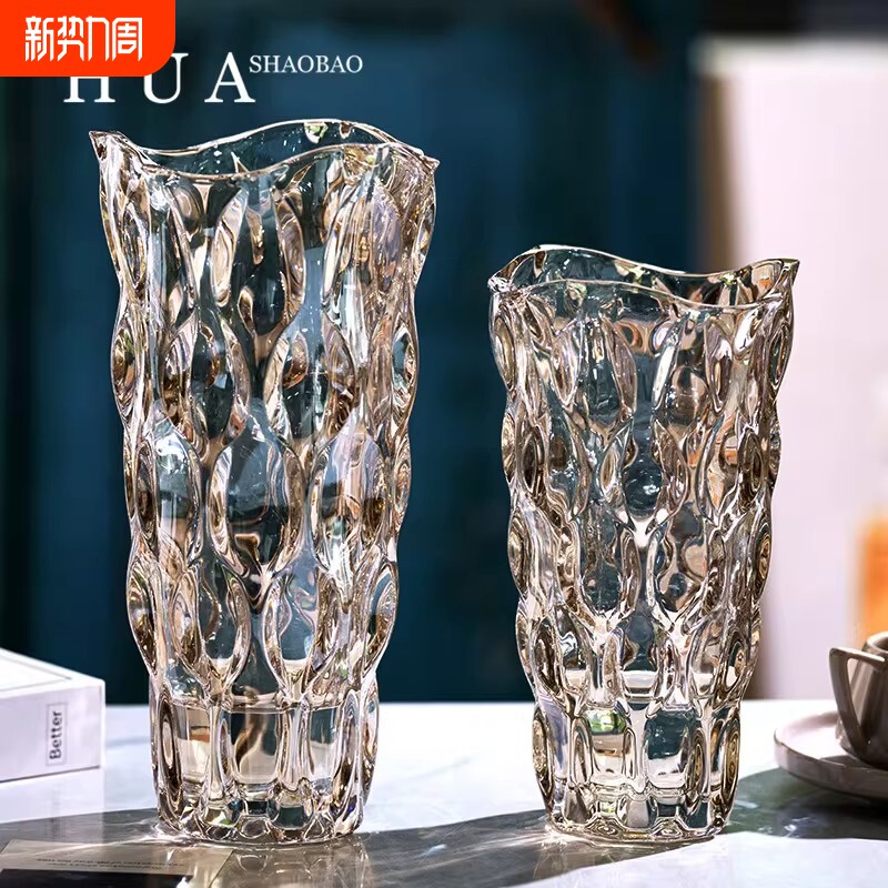 花瓶摆件客厅插花轻奢水晶玻璃ins风北欧玫瑰卧室网红水养装饰品