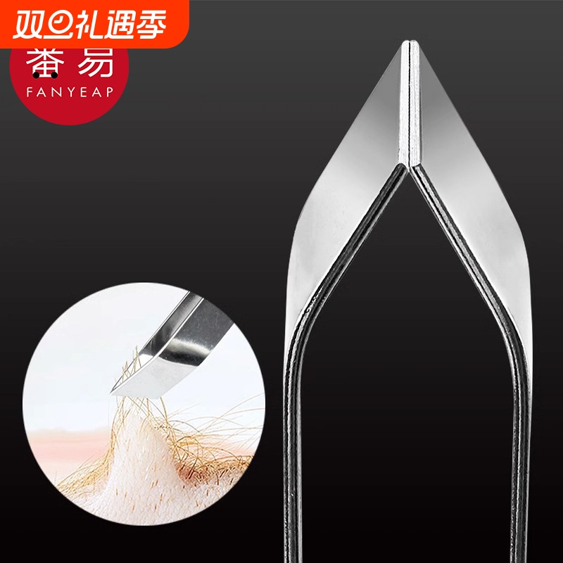猪毛夹AC1sn0-拔毛器不锈钢去鱼刺拔鸭鹅鸡毛镊子拔毛夹家用夹