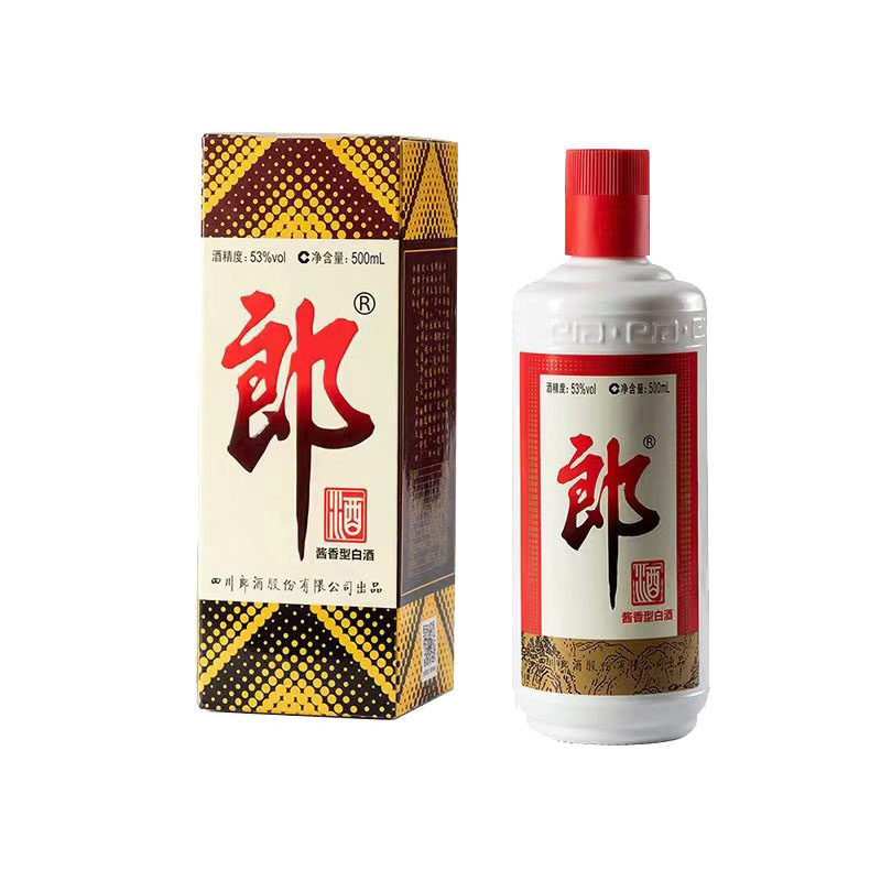 郎酒郎牌郎53度酱香型白酒500ml*1瓶礼品新老包装纯粮泸州优级