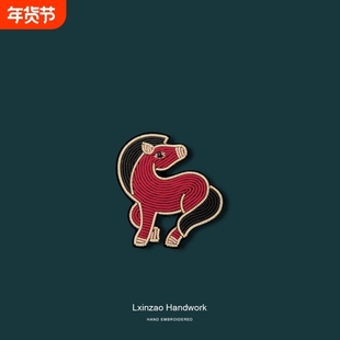 印度丝绸手工刺绣小马胸针胸花高端精致设计配件新潮帽子小红马