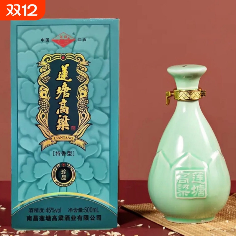 莲塘高粱青花瓷瓶500ml/瓶纯粮特香型白酒45度酒业青瓷送礼