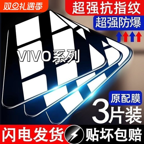 升级超防爆。顺滑手感