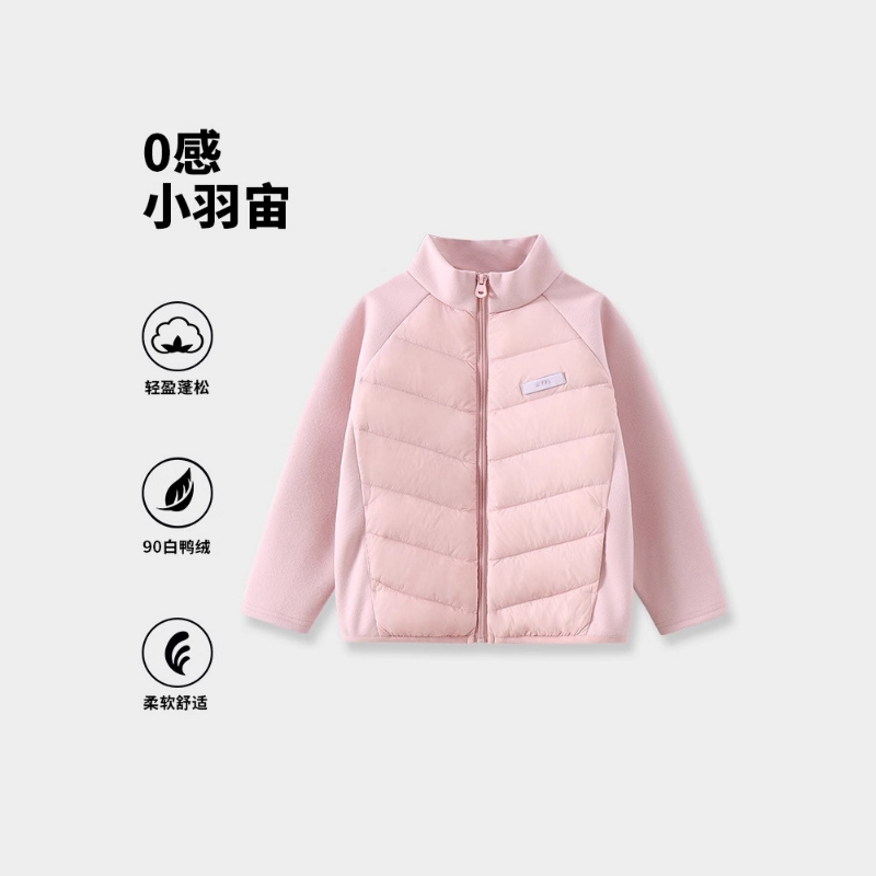 现货儿童羽绒服内胆冬季内搭2025新款男女童冬装90白鸭绒上衣