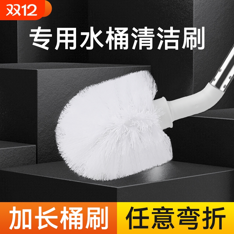 水桶刷子纯净水桶刷刷桶洗桶神器洗饮水机桶长柄软毛清洁桶刷清理