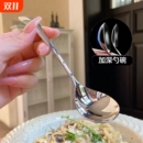304不锈钢水滴勺成人拌饭勺咖啡加深喝汤勺吃饭西餐勺汤匙调羹