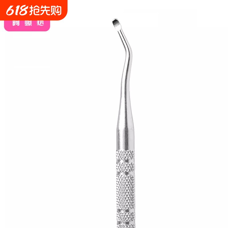 剔甲器A1vkn500-修脚指甲工具嵌甲刀挖甲勺翘甲器夹踢甲器甲