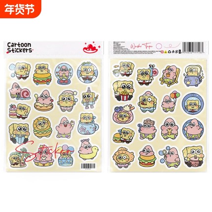 100张卡通可爱海绵宝宝贴纸手帐室内DlY笔记本电脑装饰防水贴画行李箱