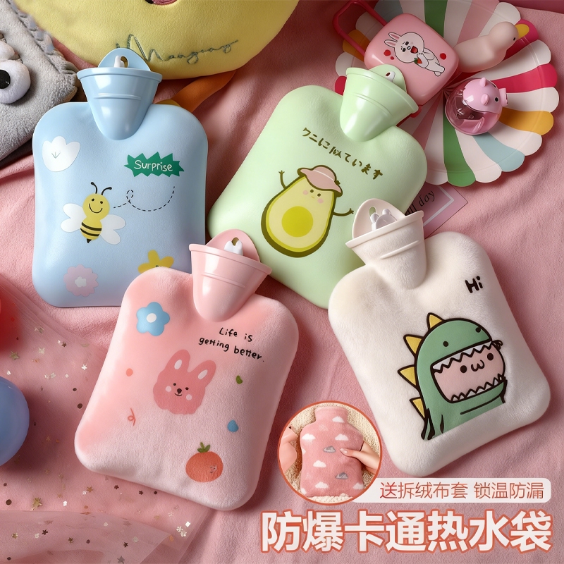 热水袋注水加厚防爆暖腰热敷宫腹肚子暖手宝大小号女学生毛绒可爱