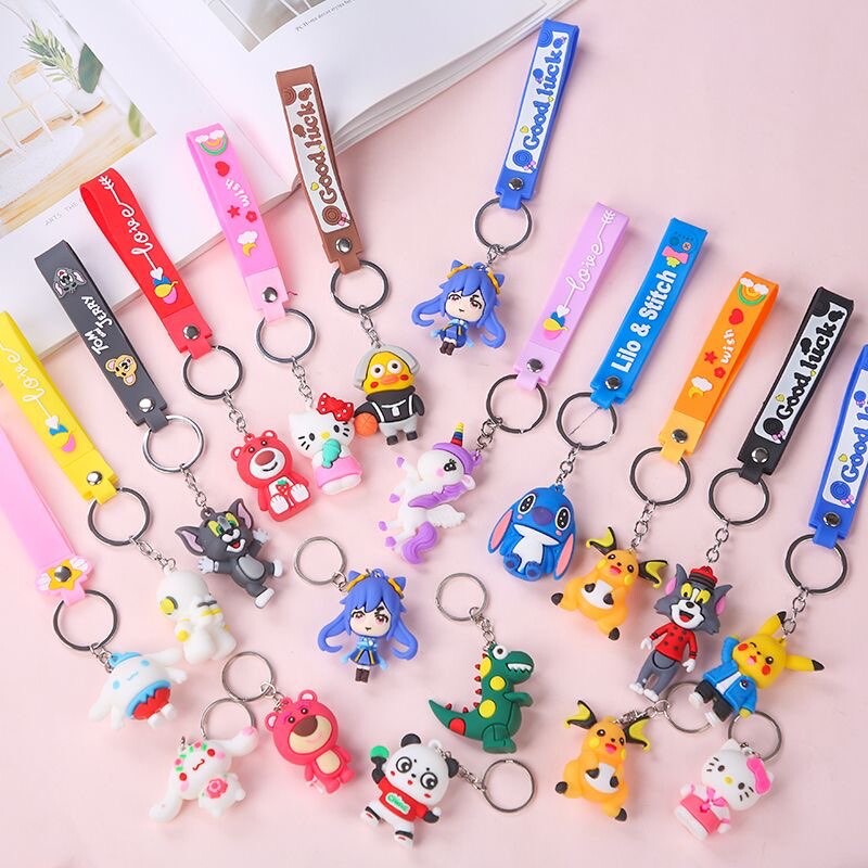 六一礼品礼物小学生幼儿园盲盒钥匙扣奖品男女孩卡通公仔包挂饰链