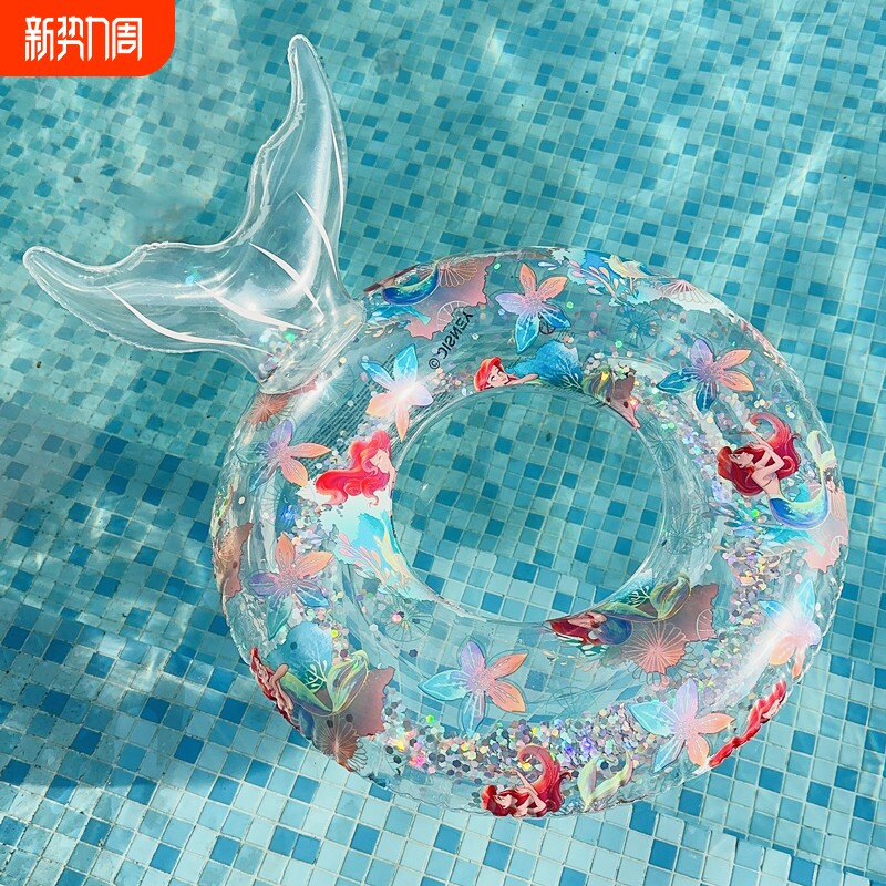 儿童亮片美人鱼游泳圈成人腋下圈网红加厚透明浮圈ins宝宝女孩厂