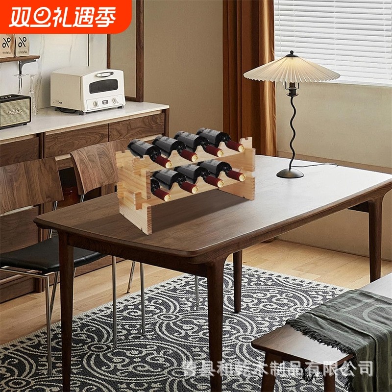木质酒瓶架台面2层酒柜葡萄酒架红酒展示架摆放架堆叠实木存储架