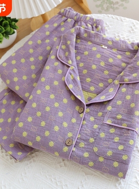 红豆新款纯棉双层纱布睡衣女春秋提花长袖套装宽松大码家紫色休闲