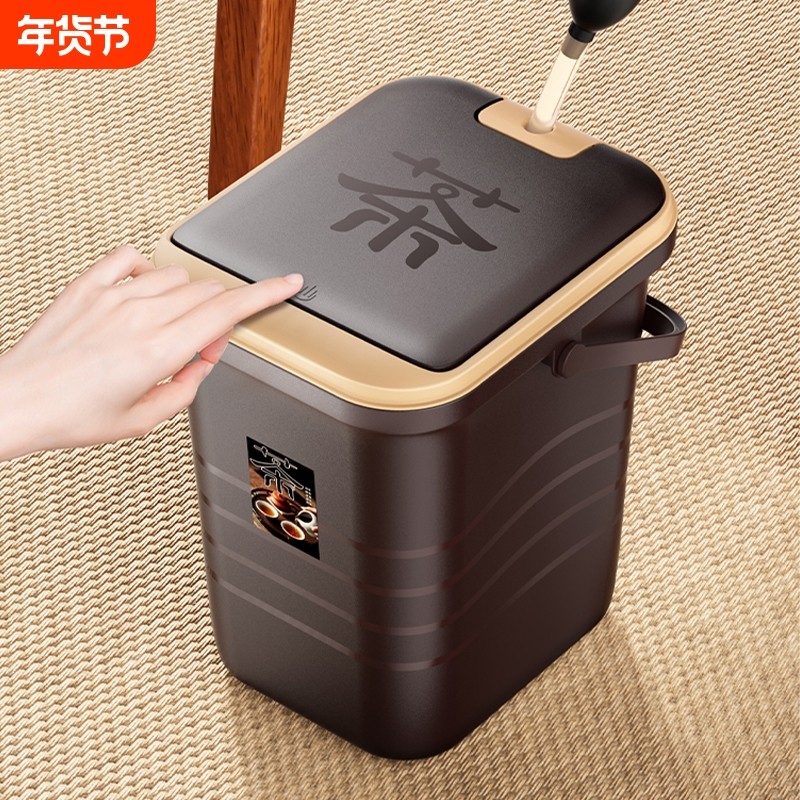 茶滤桶茶水桶茶渣桶茶叶垃圾分离过滤排水桶茶台废水桶家用功夫茶