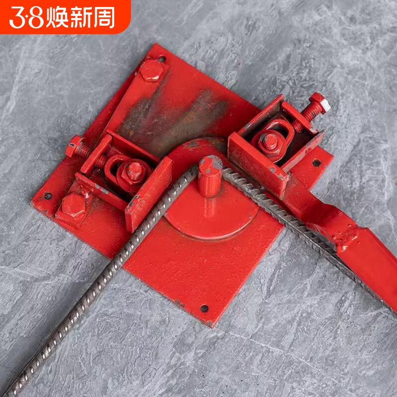 钢筋弯管器手动折弯机弯箍机弯曲器拌弯器折弯器建筑工具调节固定