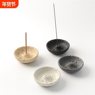 oakliving日式侘寂风线香托盘香插底座家用室内创意摆件熏香盘