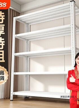 家用货架角钢置物架多层超市阳台储物架落地收纳货架厨房单层承重
