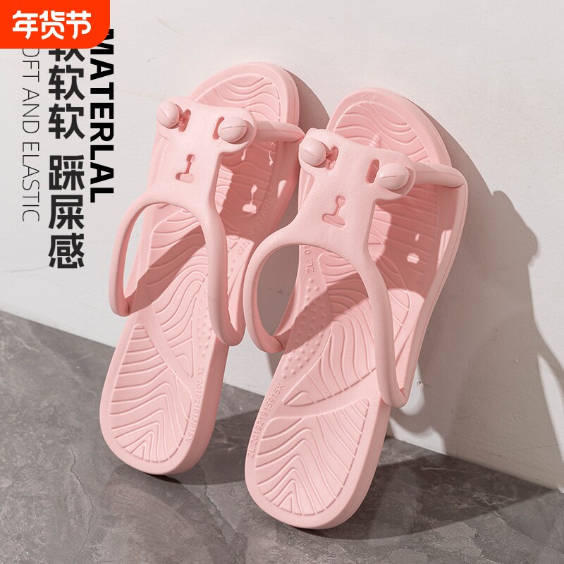 便携式可折叠拖鞋女2024新款旅行旅游出差浴室防滑轻便情侣拖鞋男