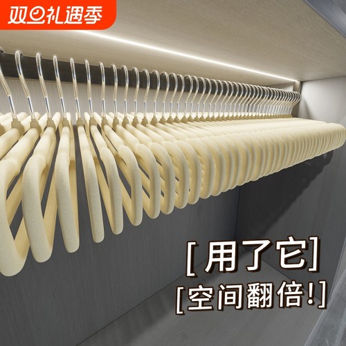 【商超同款】热卖第一名的裤架