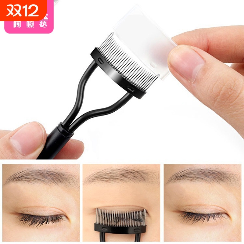 睫毛梳AD1sl001-黑杆直型眉毛梳子眉梳螺旋迷你小梳嫁接睫毛初学