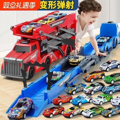 加大号变形拖车工程车合金小汽车儿童玩具车男孩礼物大货车小车