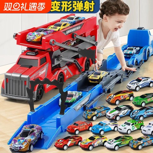 加大号变形拖车工程车合金小汽车儿童玩具车男孩礼物大货车小车