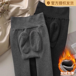 加绒打底裤秋冬外穿收腹提臀保暖连裤袜防勾丝压力瘦腿袜光腿神器