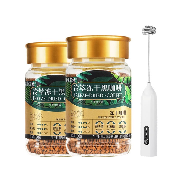 鲨鱼菲特 冷萃冻干黑咖啡冷萃冻干黑咖啡 90g*1 多规格可选