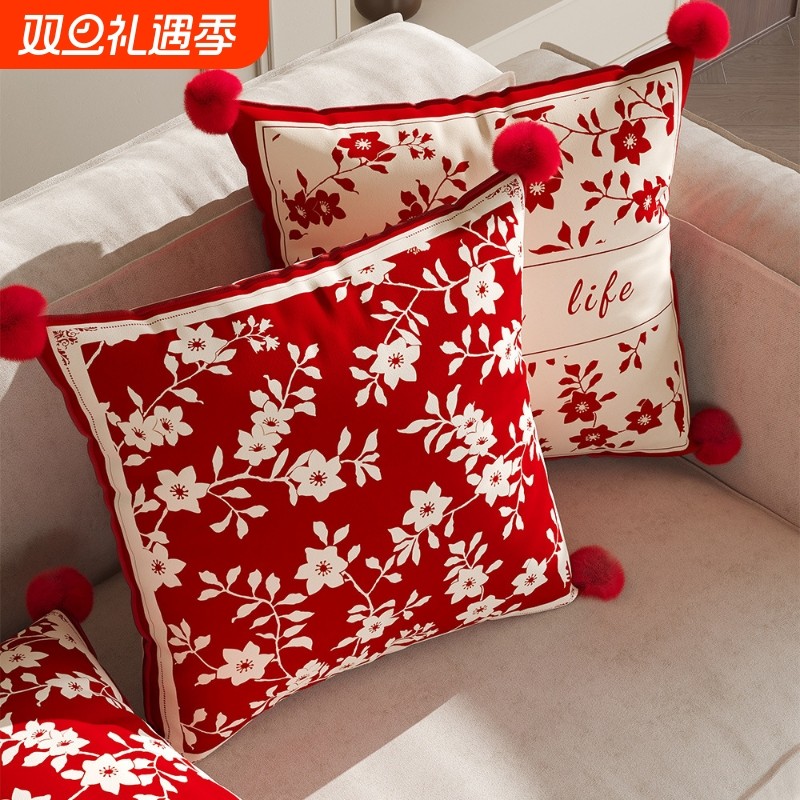新年抱枕喜庆客厅沙发靠背垫含芯结婚红色卧室靠枕高级感飘窗靠垫